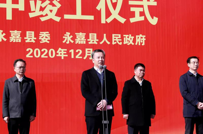 2020年永嘉县gdp预测_温州未来最有潜力的发展县,GDP增速排名第一,有众多旅游景区(2)
