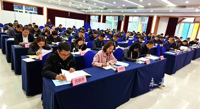 瓯北街道开展第一季度社区重点工作擂台比拼活动 - 永嘉网