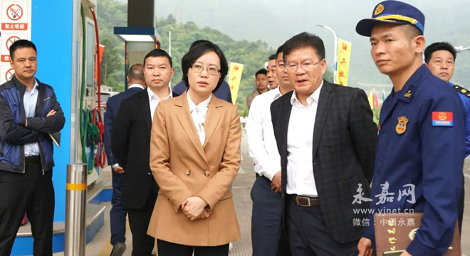永嘉县委书记王彩莲到南城黄田督查节前安全生产和全域环境整治