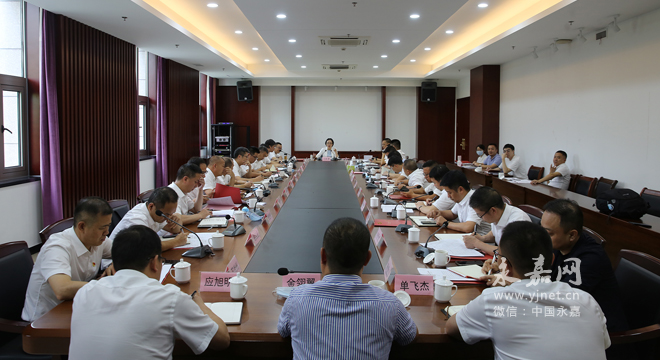县委常委,瓯北城市新区(街道)党(工)委书记潘剑永参加会议.