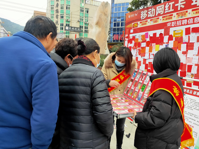 镇头镇招聘_镇头镇 11招 破解农村党员管理 三难 图文(4)