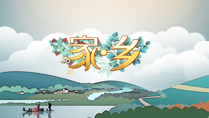 硿