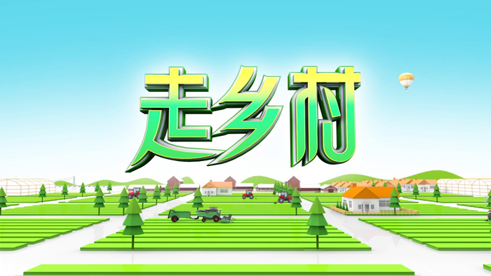 塿