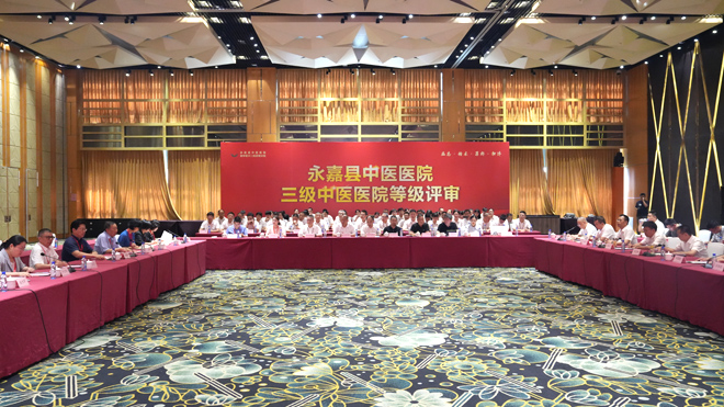 永嘉县人口_凤凰资讯_资讯_凤凰网(2)