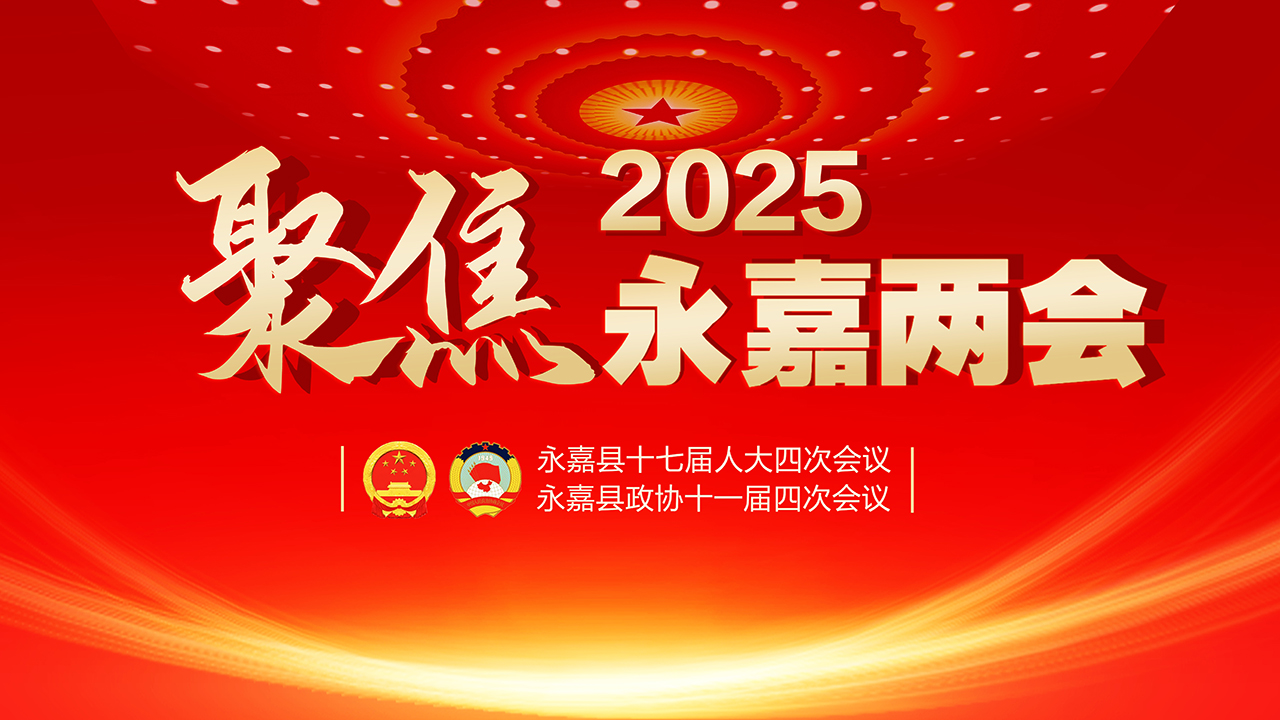 ר⡿۽2025
