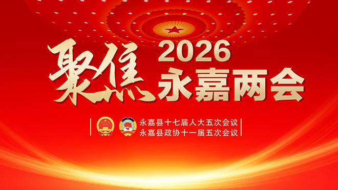 ��ר�⡿�۽�2026��������