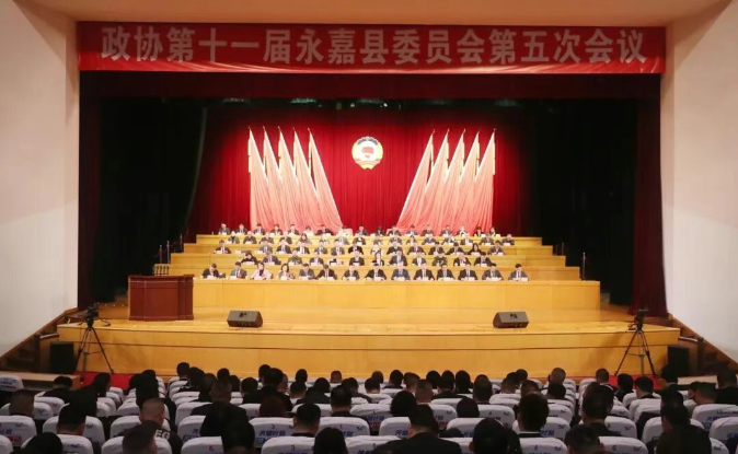 ����Эʮһ����λ�����еڶ���ȫ�����