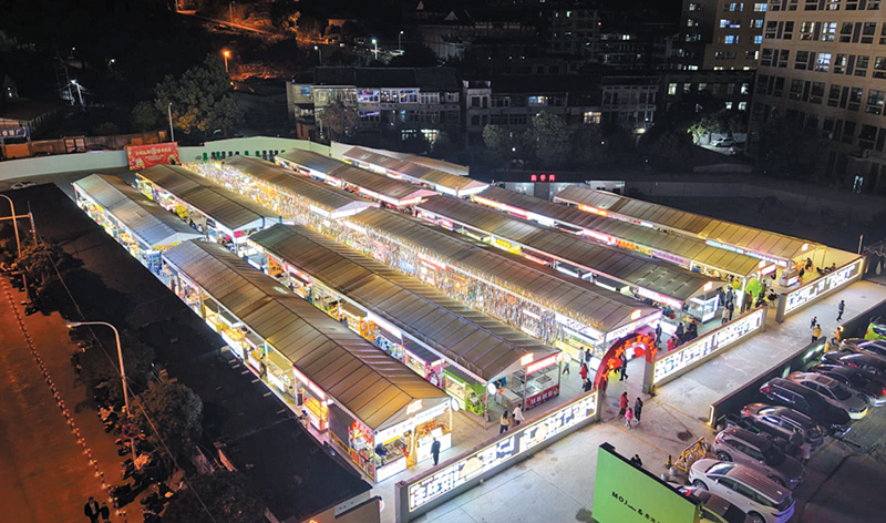 �������ۺ�����ִ���֣��ù���������ָ������ȡȺ�ڡ��Ҹ�ָ����