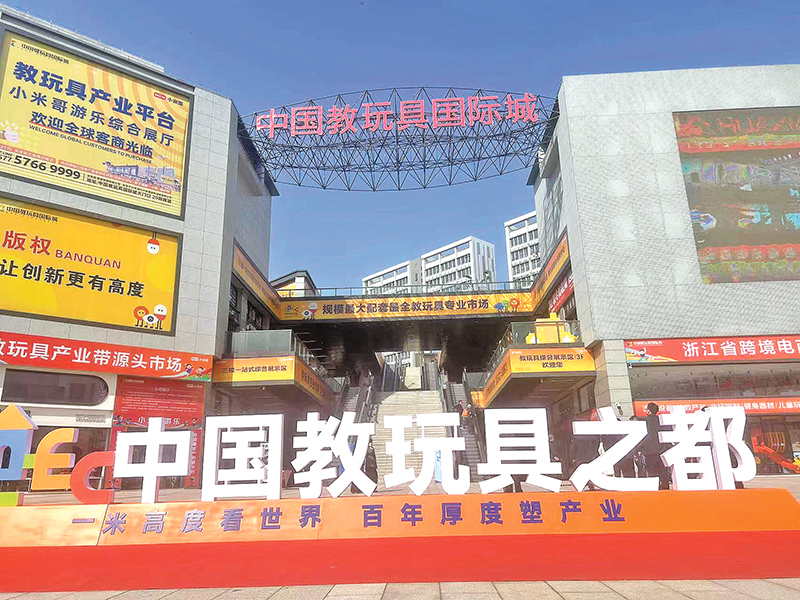 �����򣺵�����Ϊ������ʵ����������ƪ