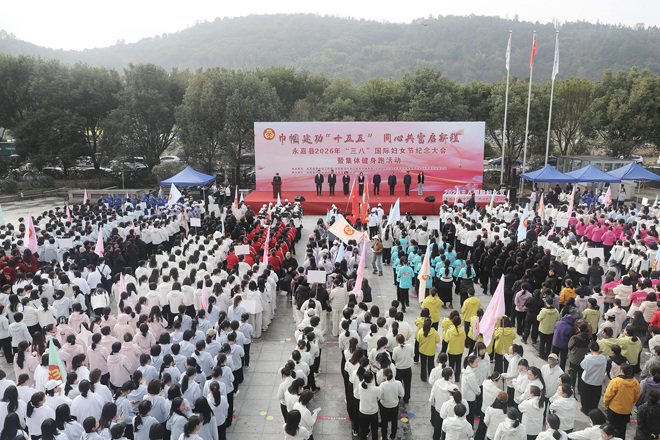 ���ؾ���2026�ꡰ���ˡ����ʸ�Ů�ڼ������߼��彡���ܻ