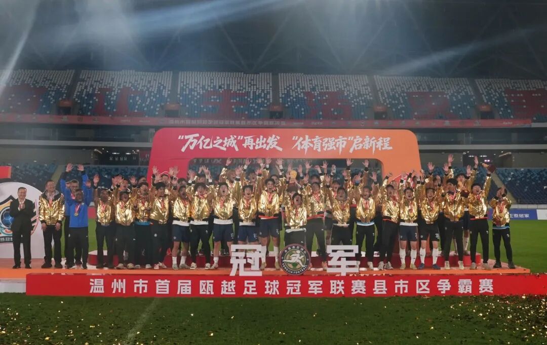 �����ǹھ���