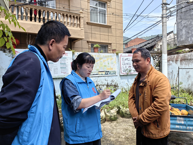 �������� ��һ�̡��߷ñ��������Ѽ�ͥ